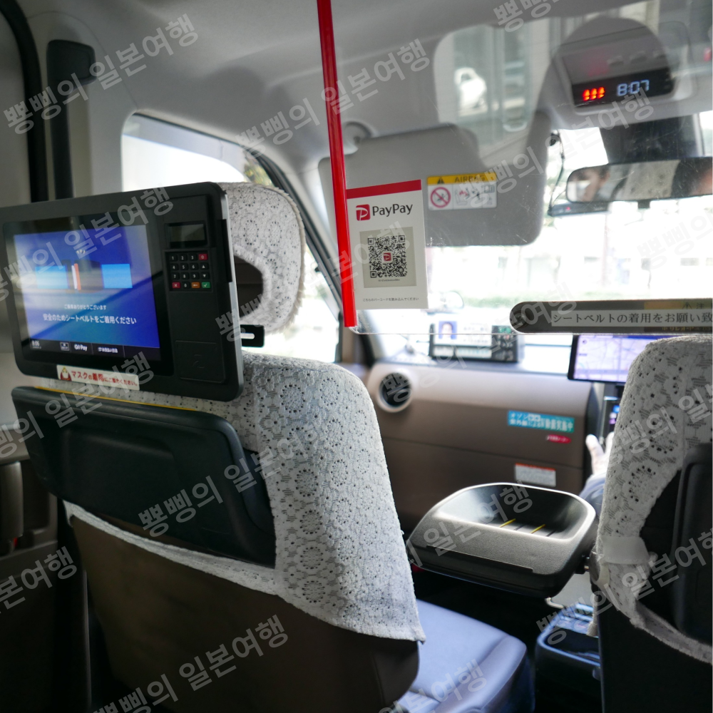 inside of taxi in japan