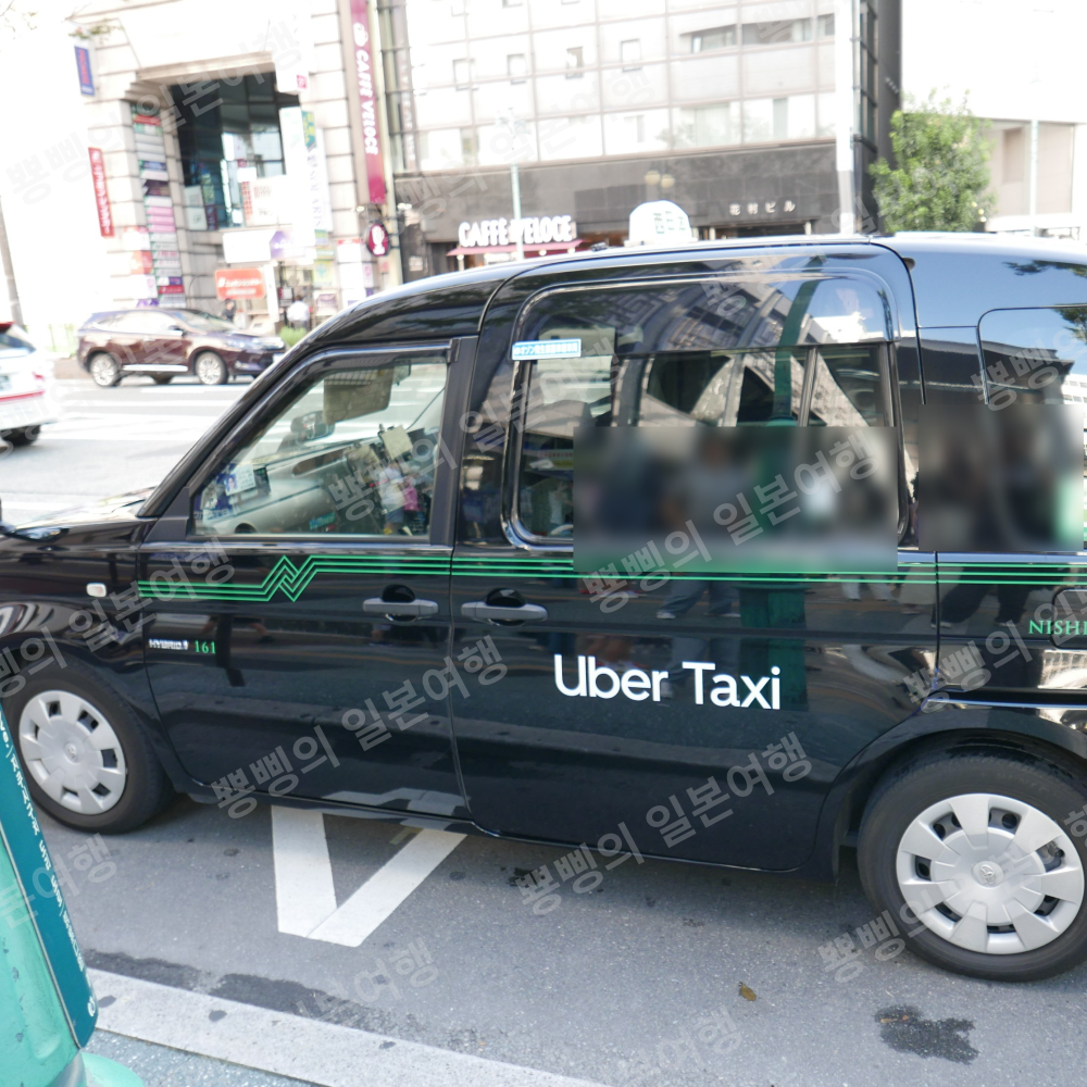 uber taxi of japan